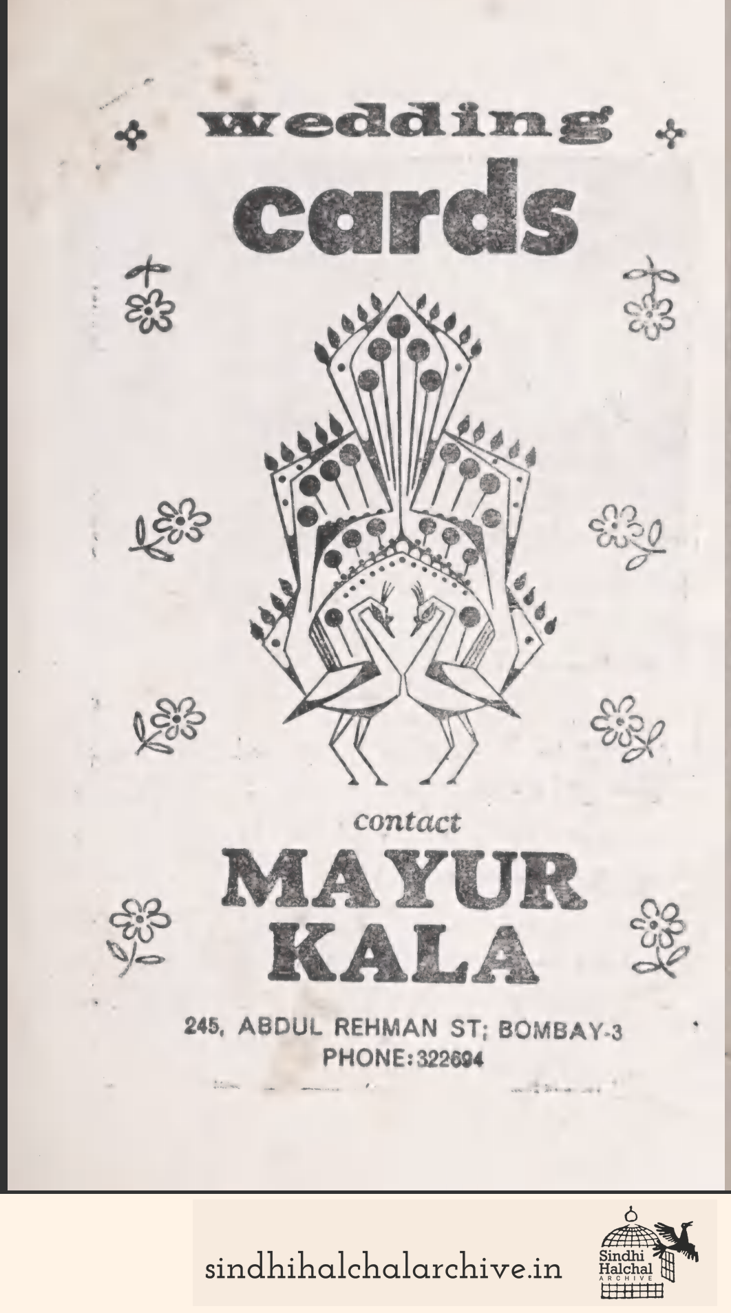 Image of AD MAYUR KALA